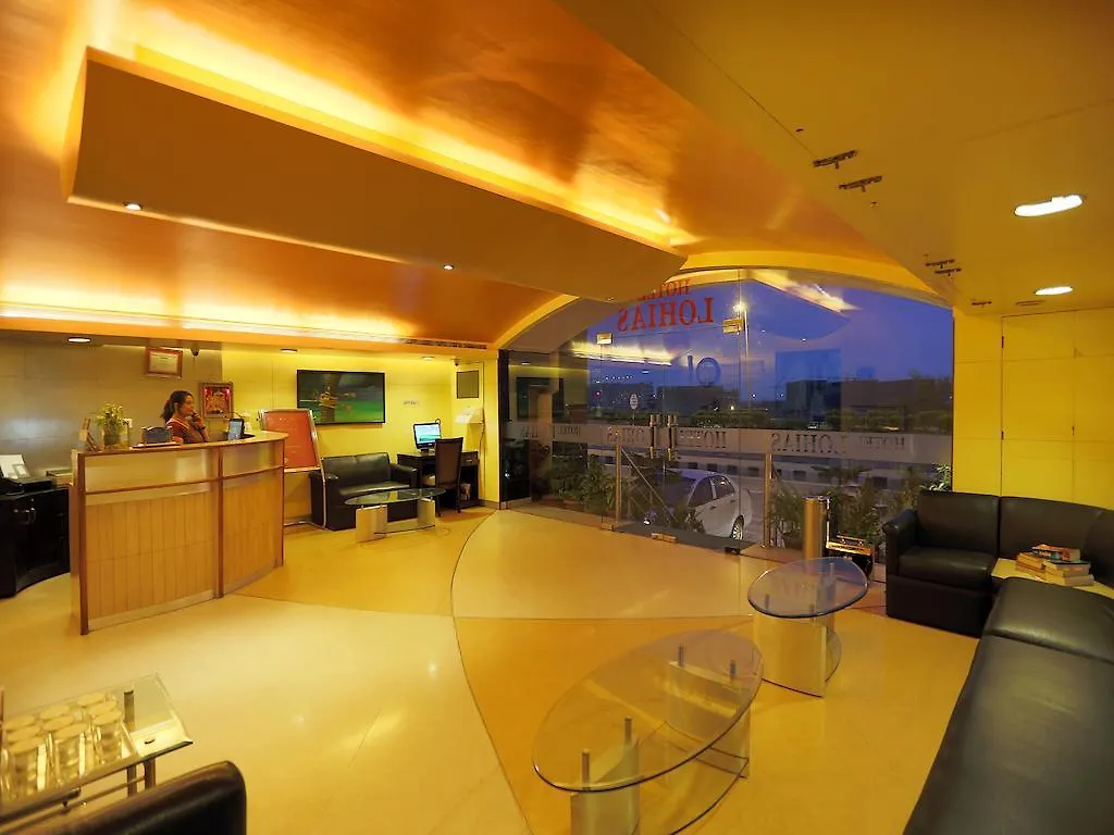Hotel Waves, Delhi Airport 3*, Delhi (National Capital Territory of India)