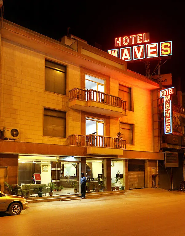 ***  Hotel Waves, Delhi Airport India